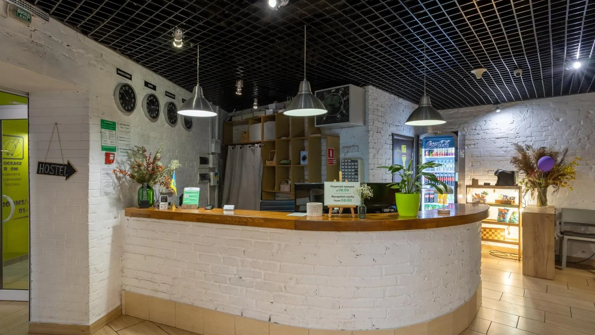 Dream Hostel Kiev 0*,