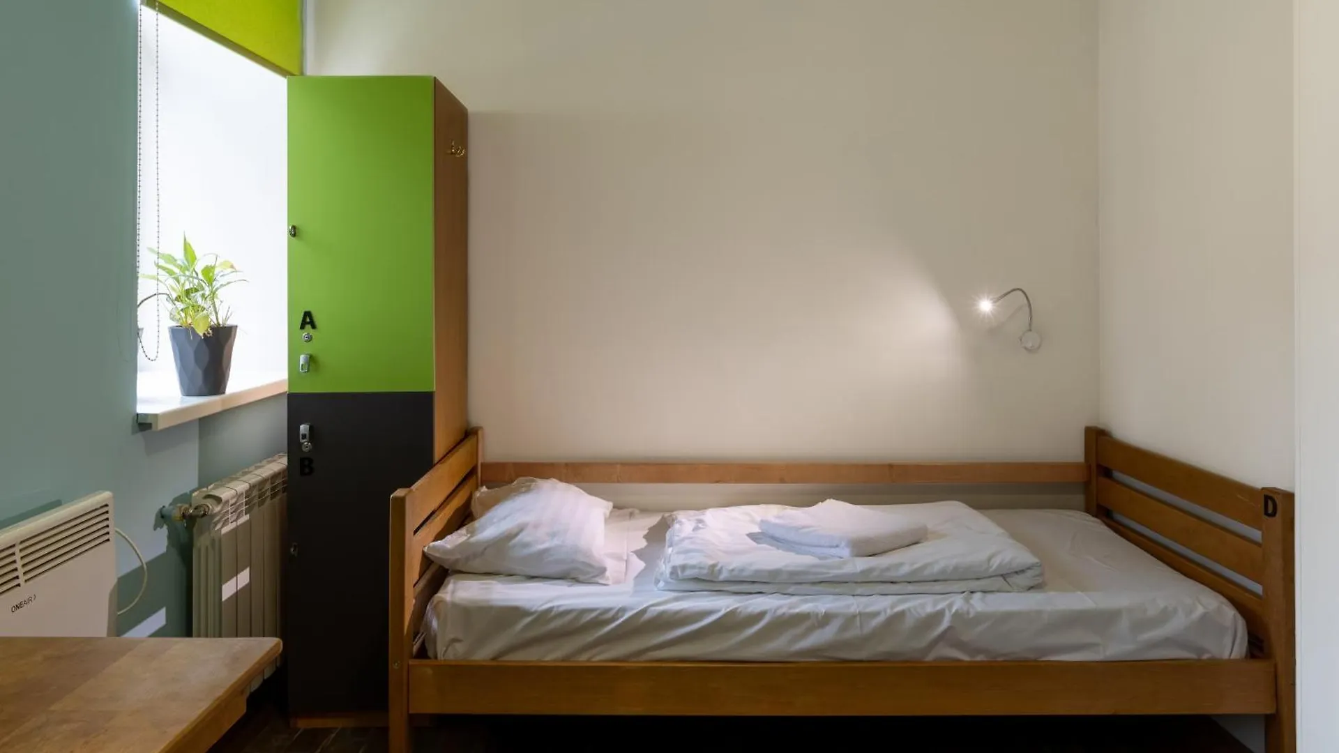 Dream Hostel Kiev