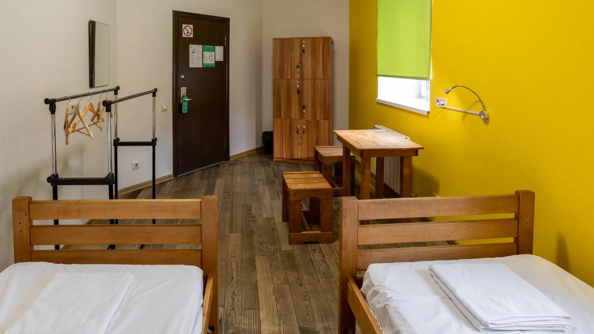 Dream Hostel Kiev 0*,  Ukraina