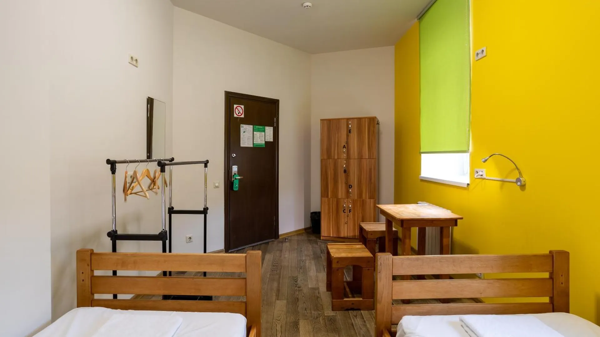 Dream Hostel Kiev