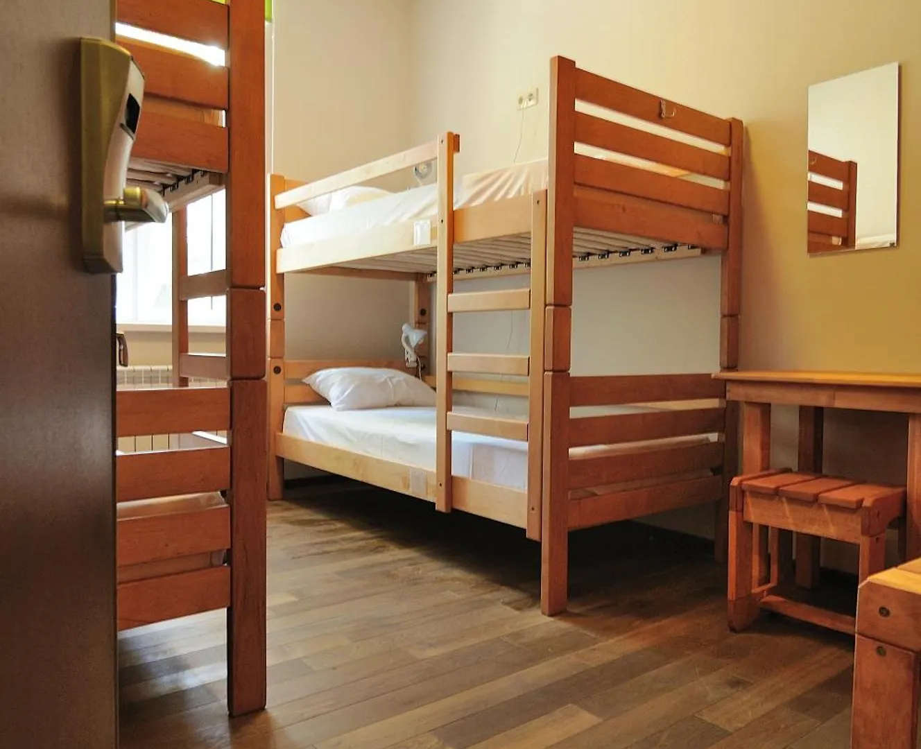 Dream Hostel Kiev