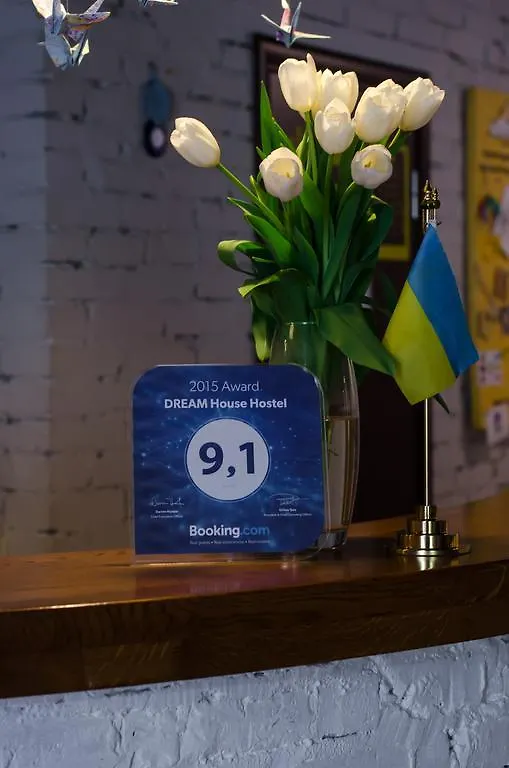 Dream Hostel Kiev 0*,