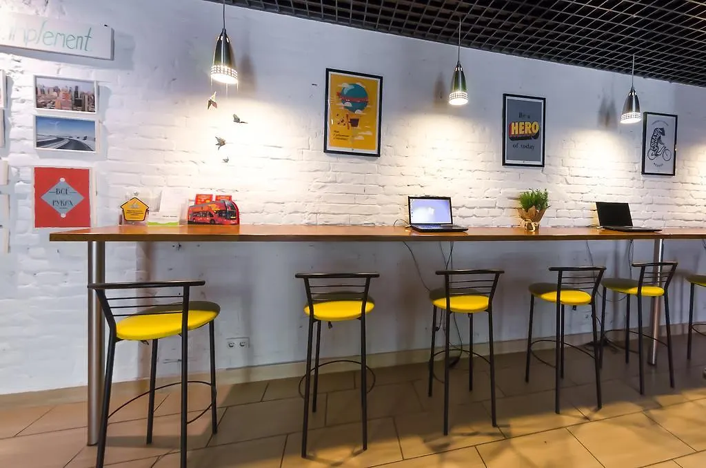 Dream Hostel Kiev