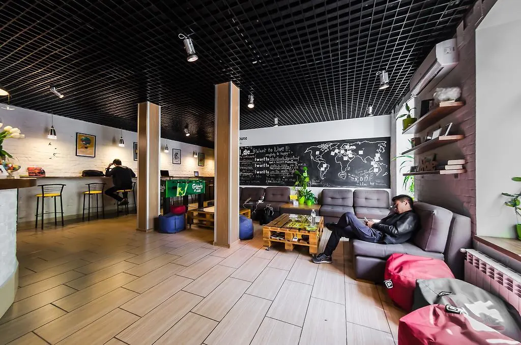 Dream Hostel Kiev Ukraina